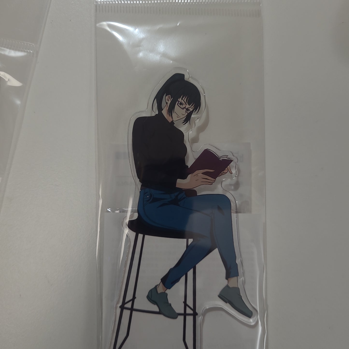 呪術as.
