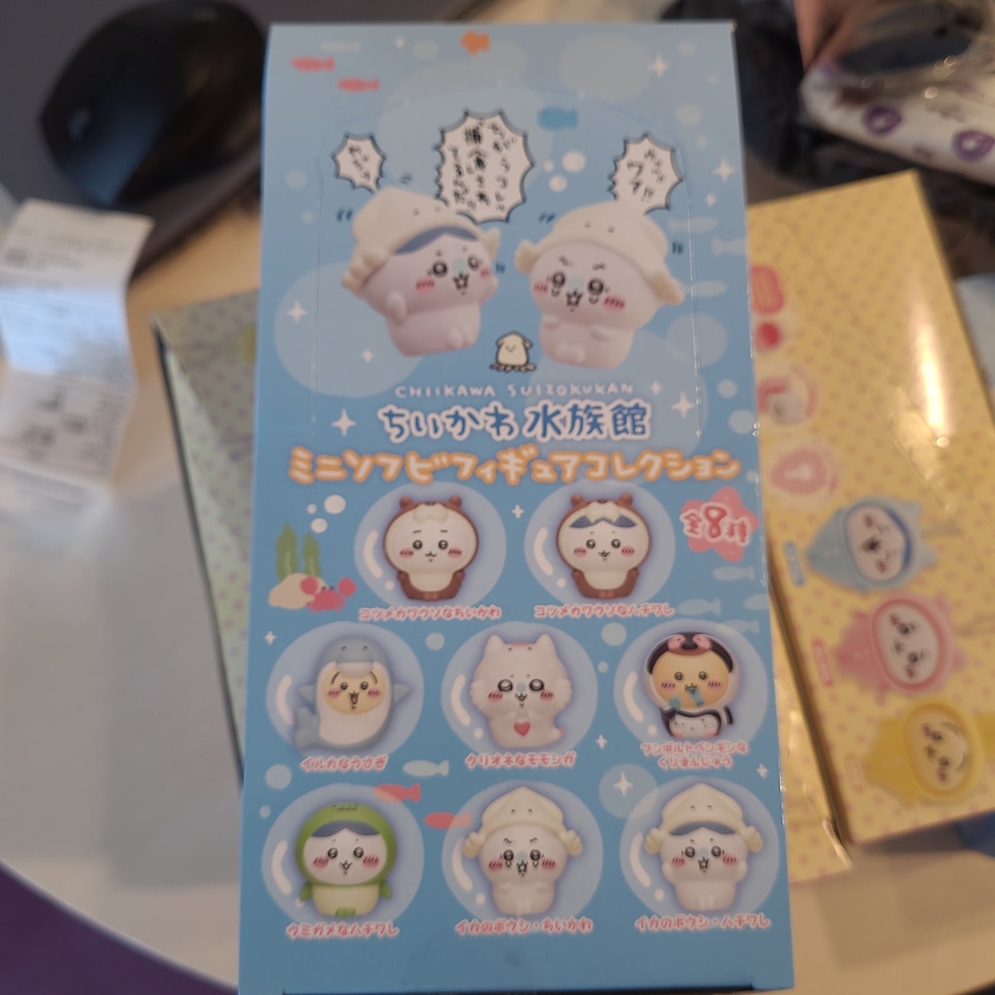 chikawa toys