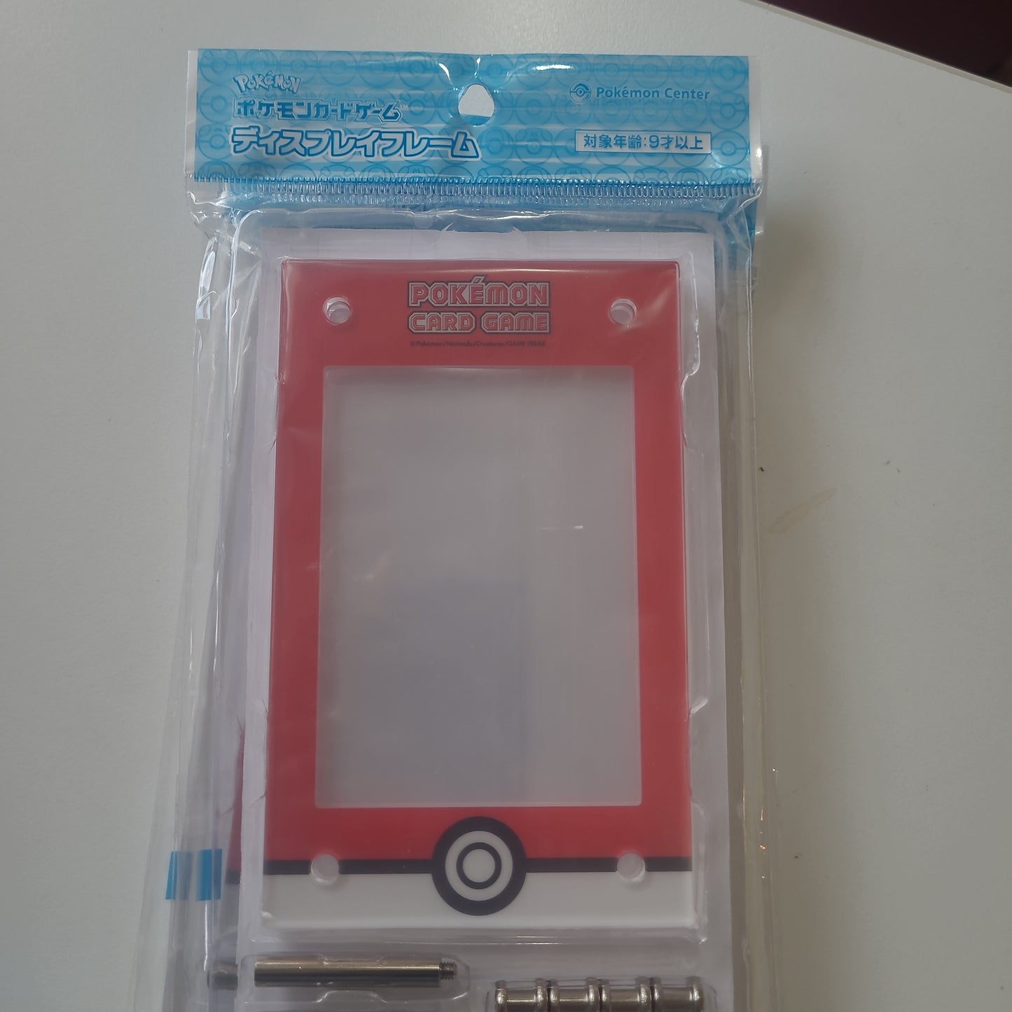 ポケモンカードゲーム ディスプレイフレーム ブラックVer.2