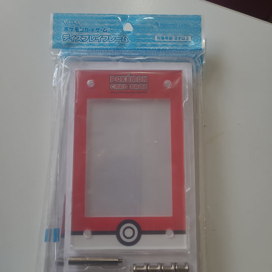 ポケモンカードゲーム ディスプレイフレーム ブラックVer.2