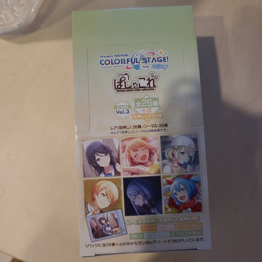 COLORFUL STAGEぱしゃこれfeat.初音全26種