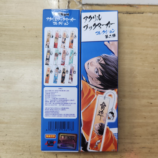 ハイキュー!!アクリルブックマーカー コレクション第二弾(集英萬夢)