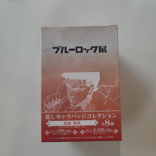 ブルーロック展 推しキャラバッジコレクション tcb