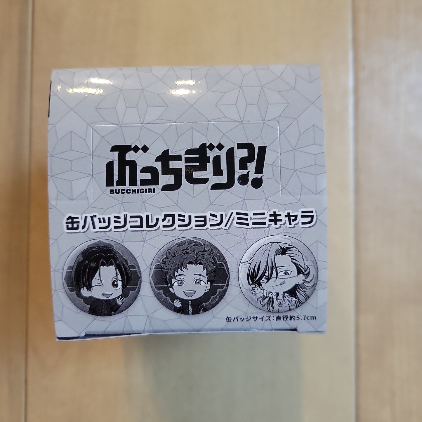 ぶっちぎり?!　缶バッジコレクション　ミニキャラ