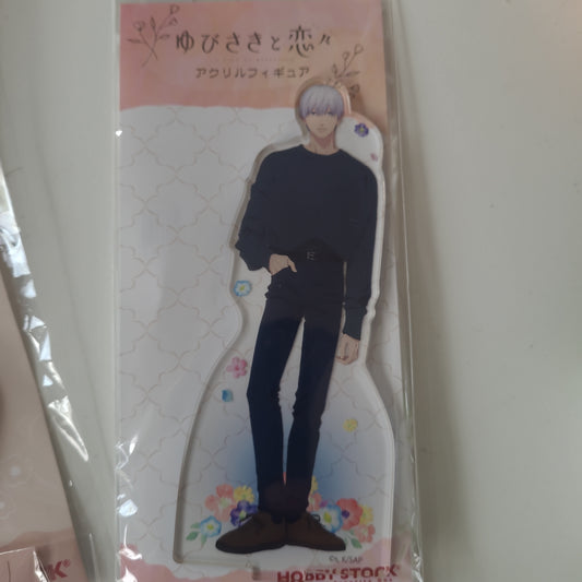 ゆびさきと恋々 アクリルフィギュア 波岐逸臣 as.