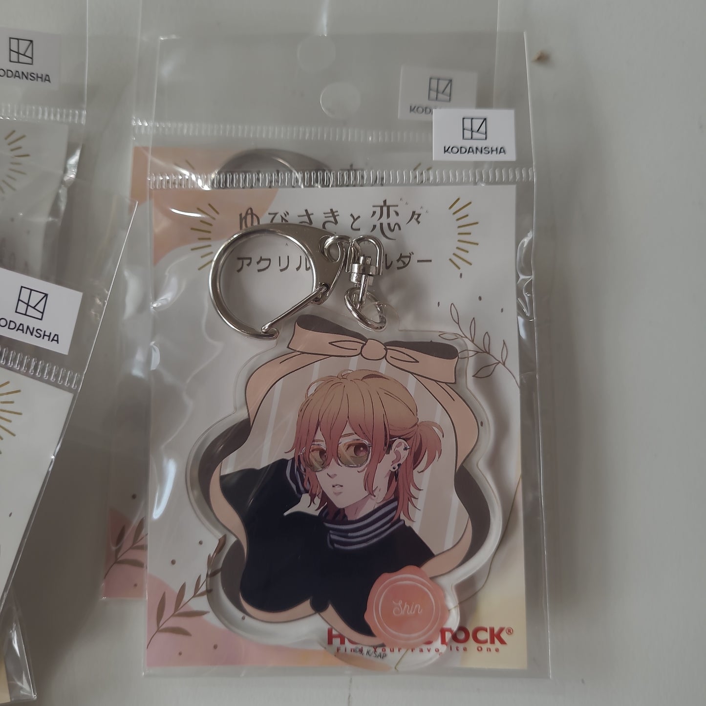 ゆびさきと恋々 アクリルキーホルダー 心 as. kh. kc.