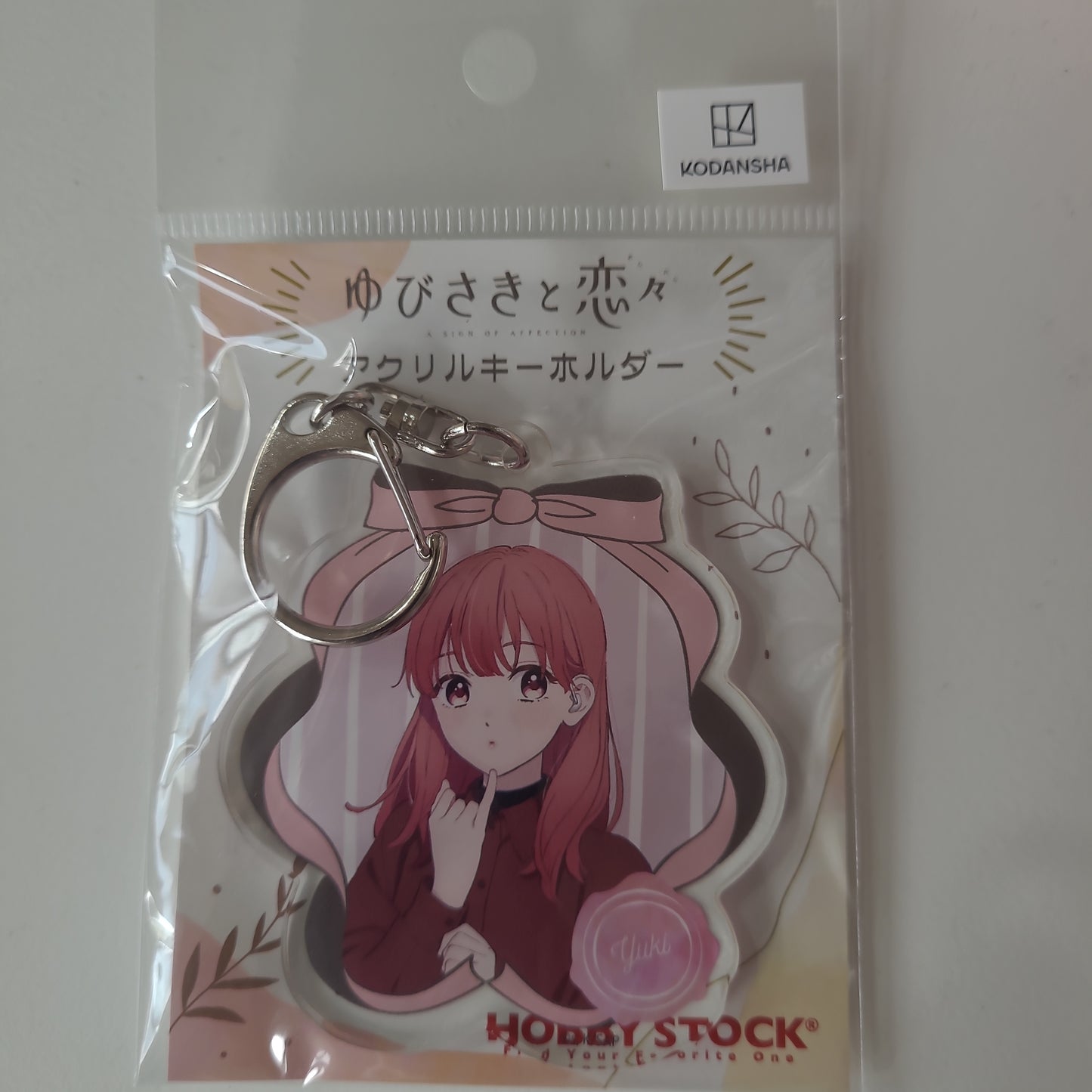 Yubisaki and love as. kc.