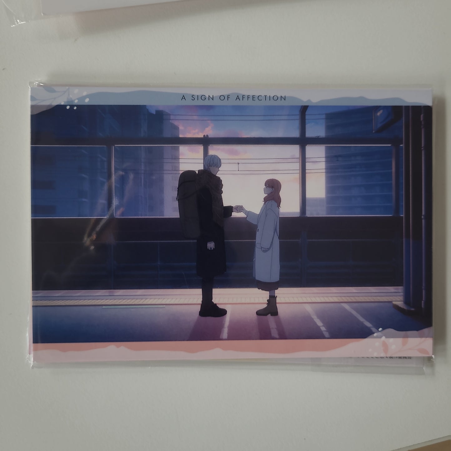 ゆびさきと恋々 ポストカードセット vol.2 tcs photo cards