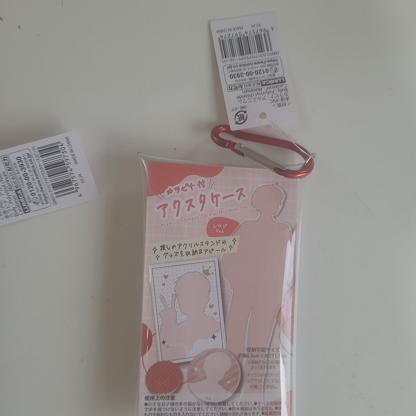 カラビナ付アクスタケース（レッド）