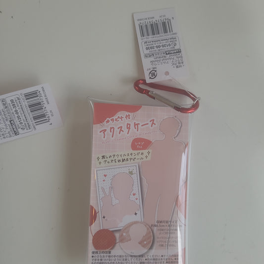 カラビナ付アクスタケース（レッド）