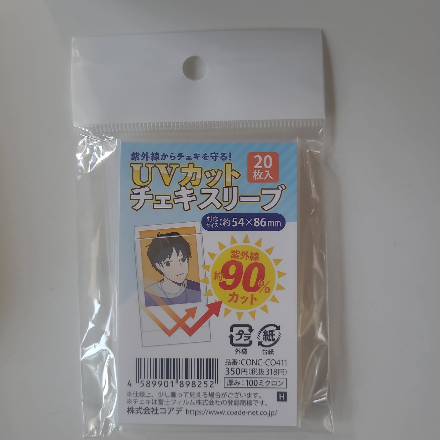 ノンキャラオリジナル チェキ スリーブ 20 tcs