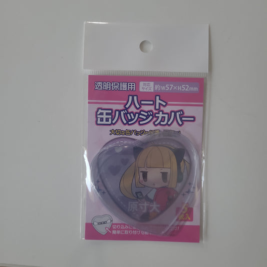 ハート缶バッジカバーtcb