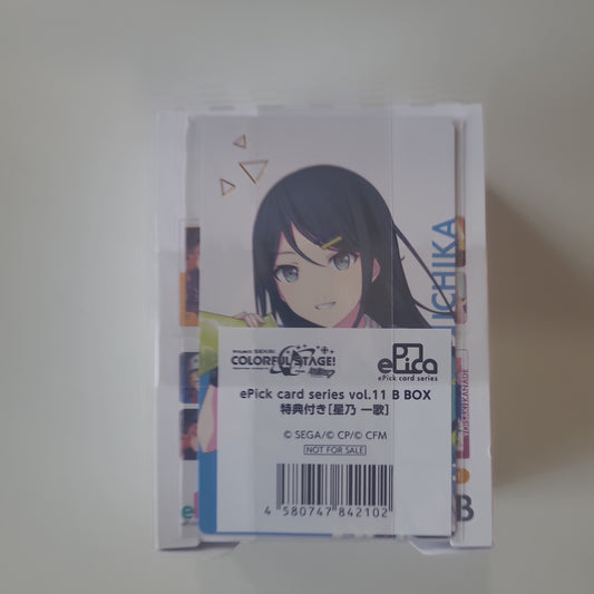 プロジェクトセカイ カラフルステージ！ feat. 初音ミク ePick card series vol.11 B