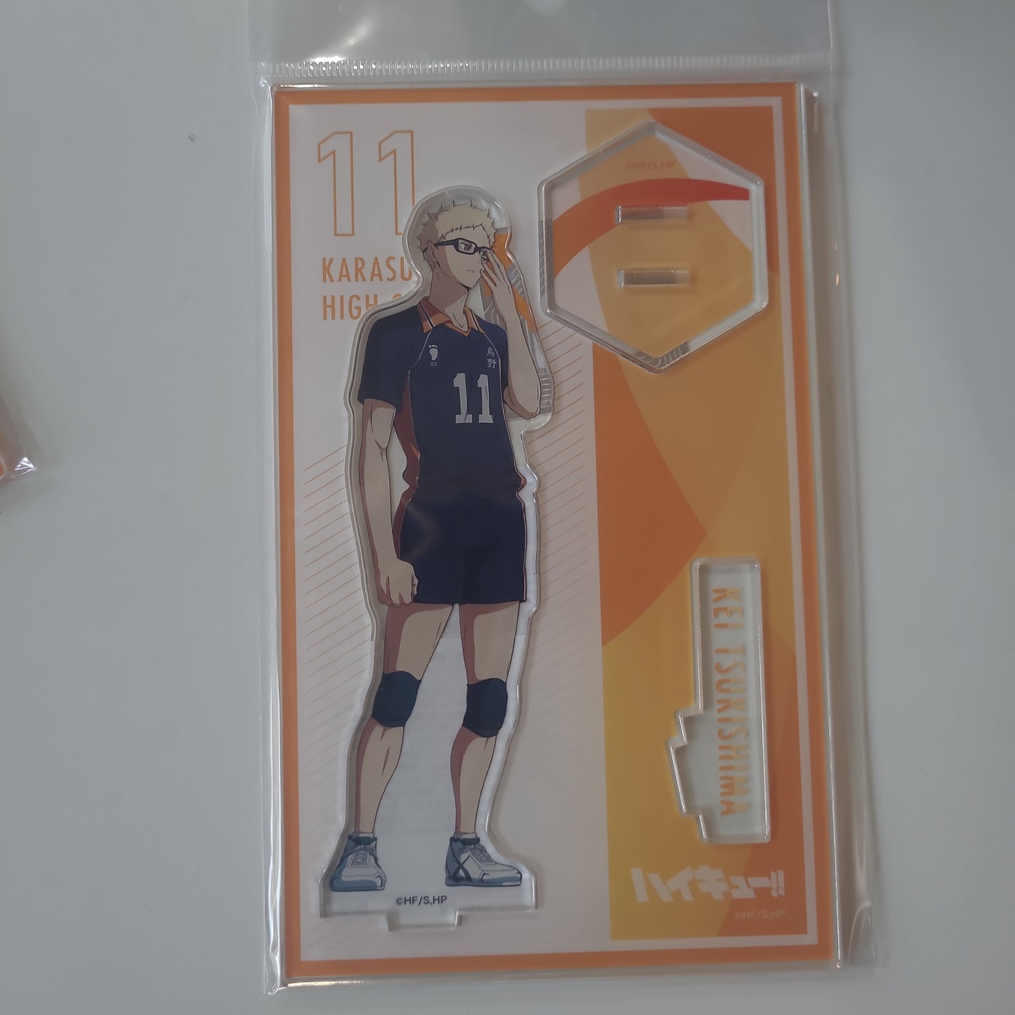 ハイキュー!!　アクリルスタンド　月島蛍as.