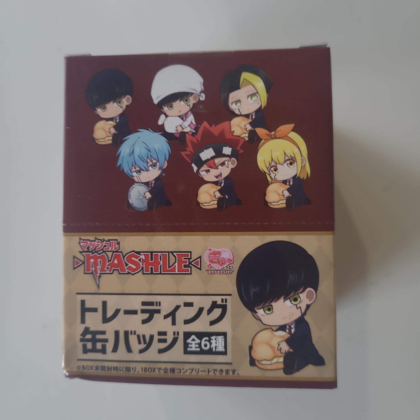 トレーディング缶バッジ マッシュル-MASHLE- ぎゅぎゅっと 6個入りBOX