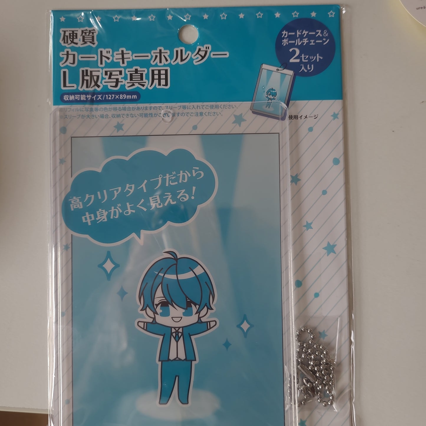 硬質カードケース キーホルダー チェキ用 L版保護套