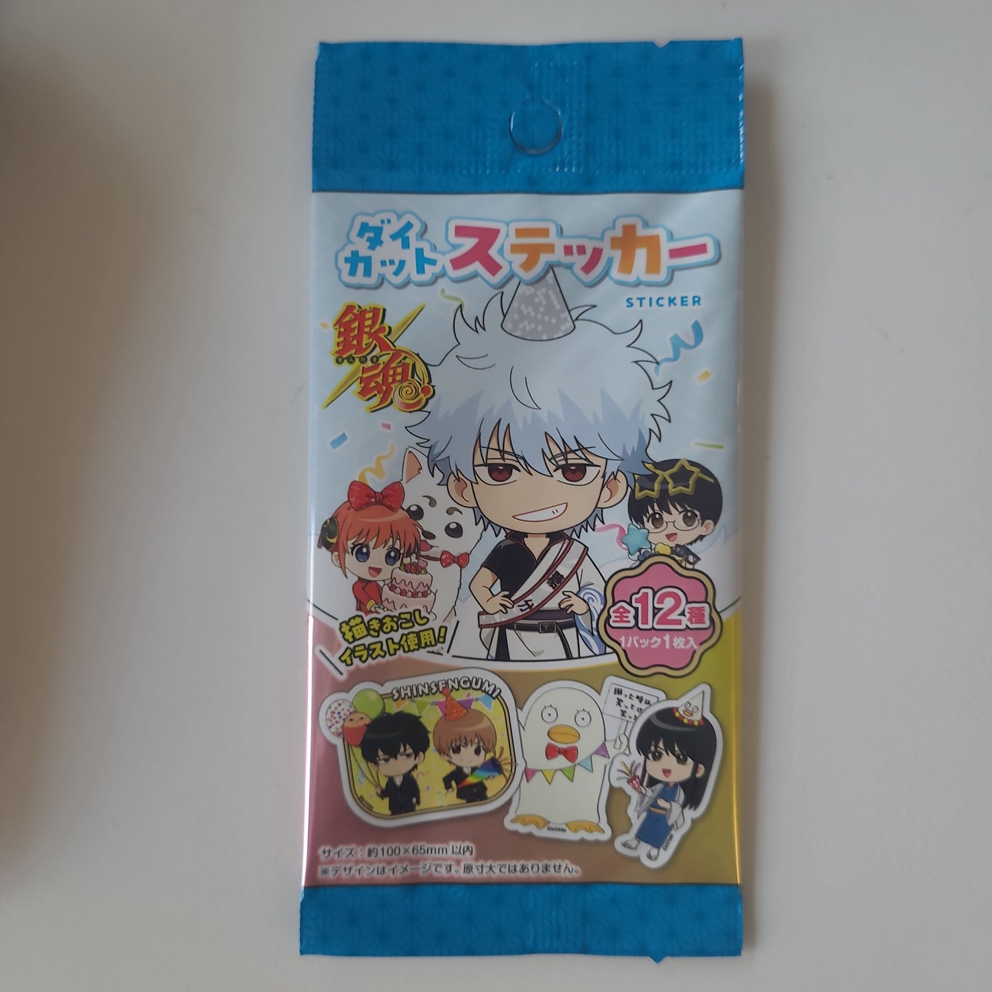 銀魂sticker