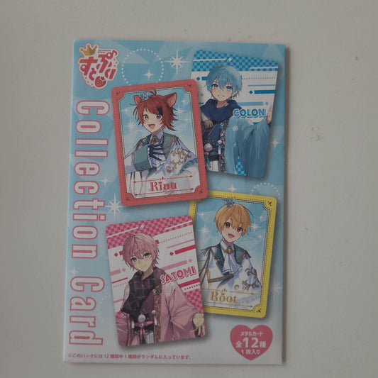 STPR Collection Card くじ(2024 New Year ver.!!) tcs