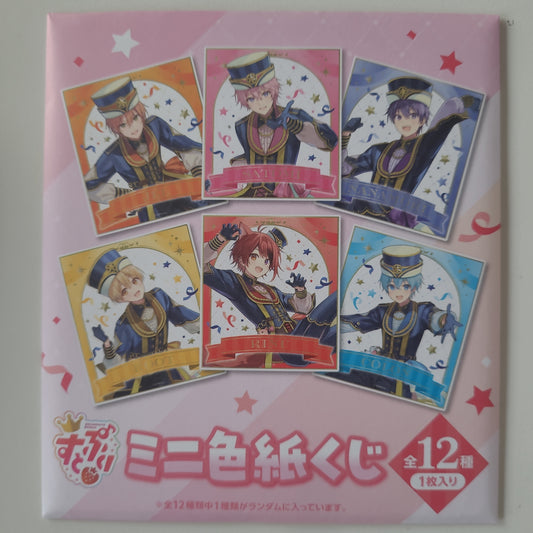 すとぷり ミニ色紙くじ(8th Anniversary ver.!!) tcs 色纸