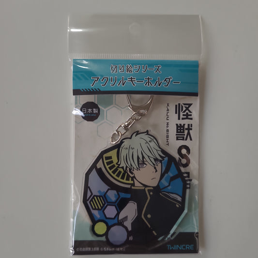 怪獣8号 切り絵シリーズ アクリルキーホルダー 市川レノ as.