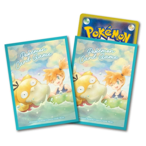 ポケモンカードゲーム デッキシールド カスミ＆コダック