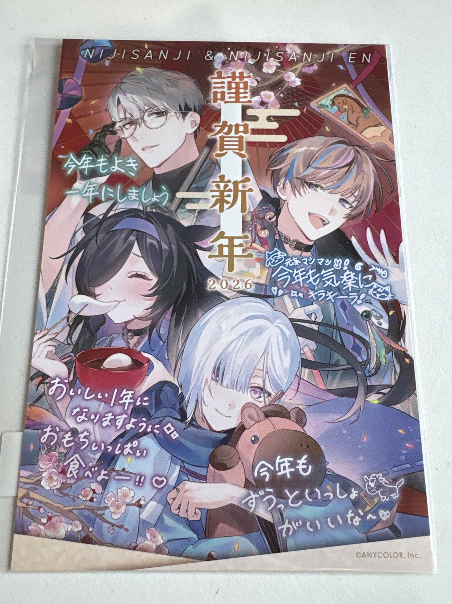 kっxっj