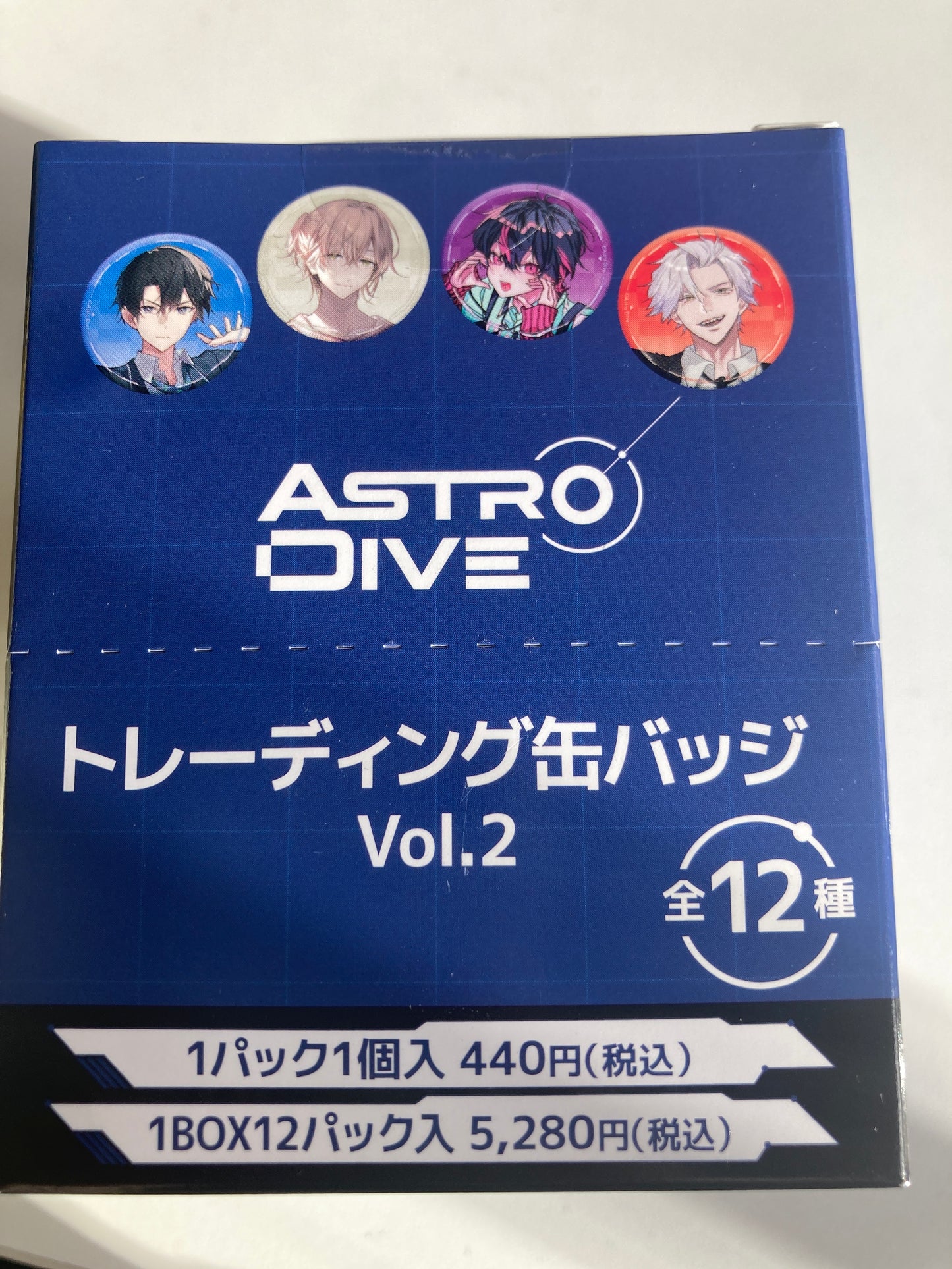 『Astro Dive』トレーディング缶バッジ　Vol.2 (池袋)l