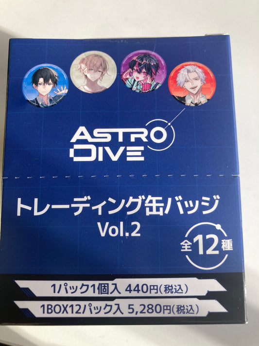 『Astro Dive』トレーディング缶バッジ　Vol.2 (池袋)l