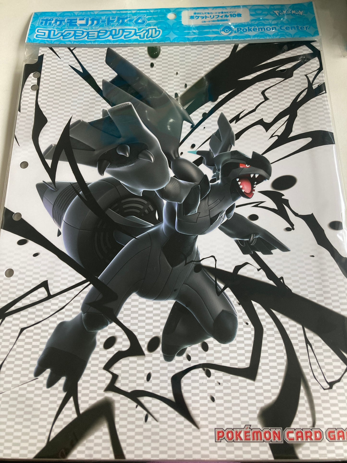 ポケモンカードゲーム コレクションリフィル ゼクロム・レシラム(池袋)