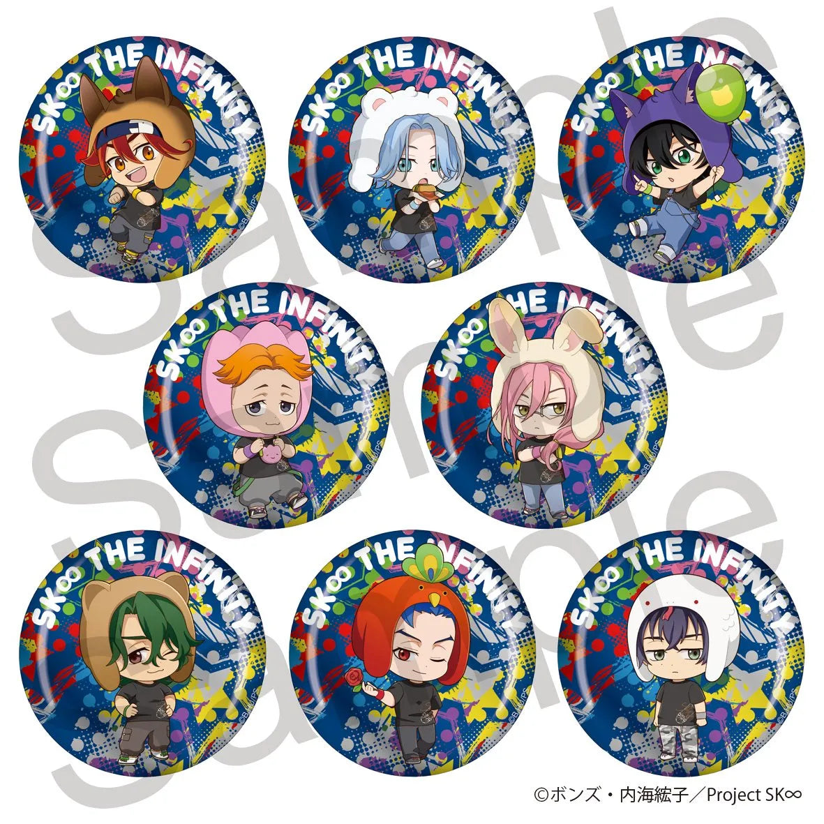 【Anime Japan 限定】『SK∞ エスケーエイト』 　トレーディング缶バッジ　全8種(池袋)