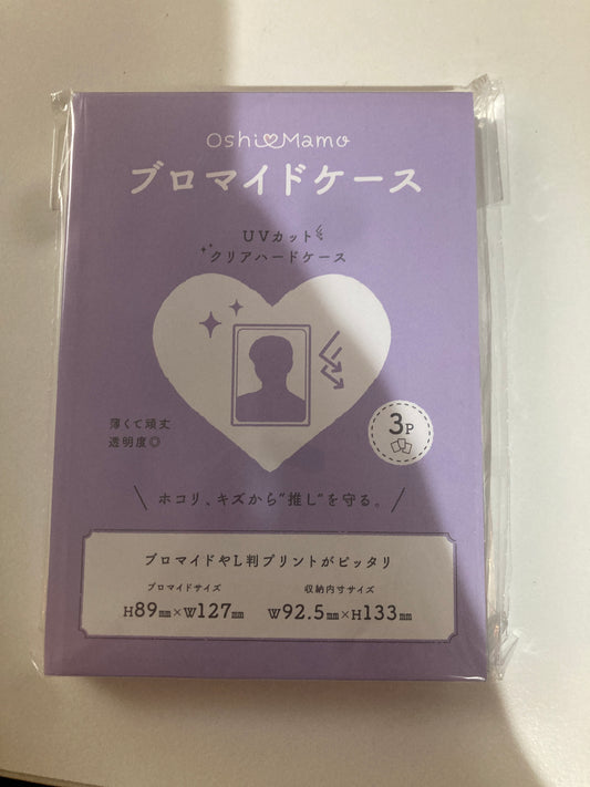 ノンキャラ おしまも ブロマイドケース(3枚入り）oshi