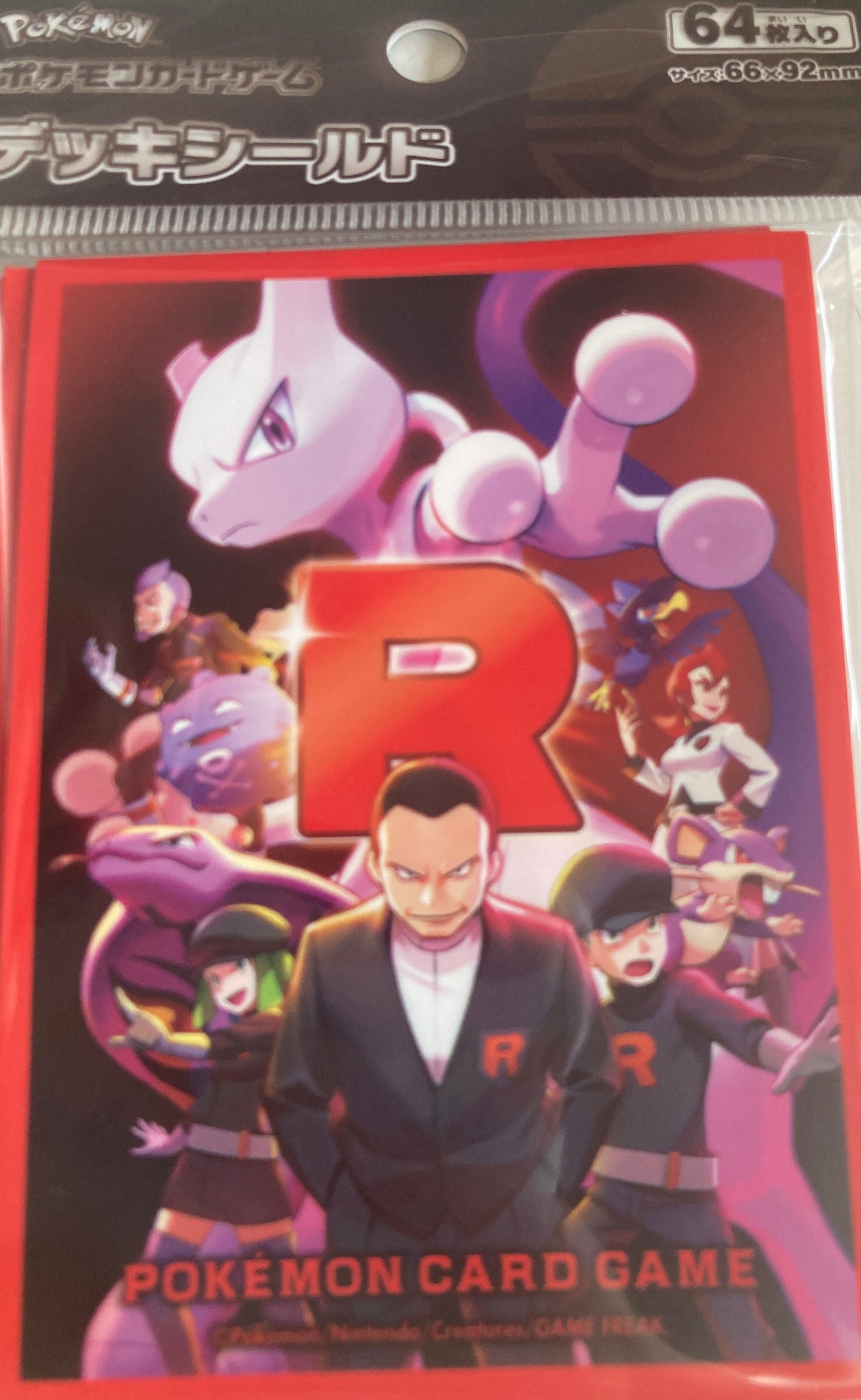 ポケモンカードゲーム デッキシールド ロケット団の栄光