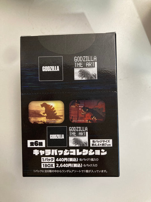 GODZILLA THE ART キャラバッジコレクション(池袋)