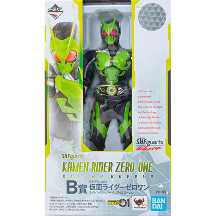 一番 Ichiban Kuji S.H.Figuarts 仮面ライダー ダブルチャンスキャンペーン B
