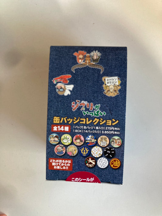 ジブリがいっぱい　缶バッジコレクション