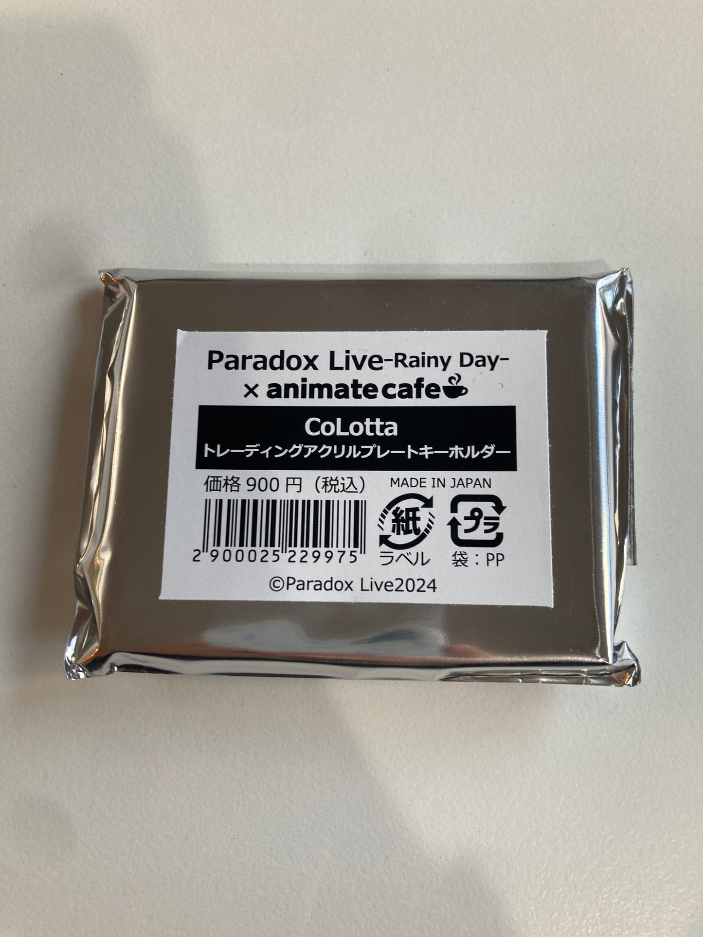 Paradox LiveーRainy Dayー CoLotta トレーディングアクリルプレートキーホルダー(池袋)
