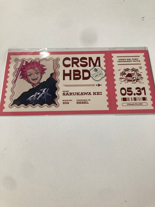 【入場特典限定】カリスマ さびらカフェ BIRTHDAY特典 チケット風カード 猿川 慧バースデーカード(池袋)