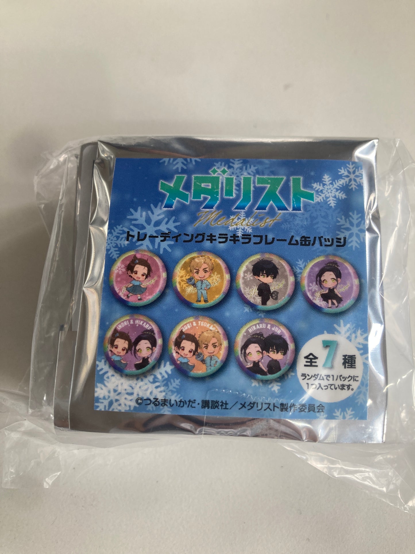「メダリスト」 トレーディングキラキラフレーム缶バッジ(池袋)