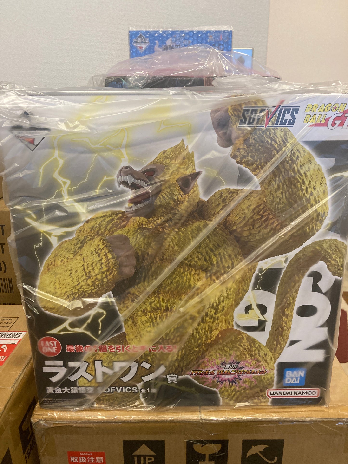 一番くじ ドラゴンボール VSオムニバスアルティメット　ラストワン賞 黄金大猿悟空 SOFVICS(池袋)