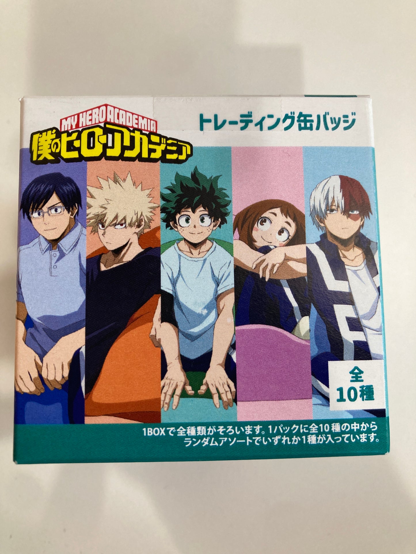 僕のヒーローアカデミア トレーディング缶バッジ(全10種)  (池袋)