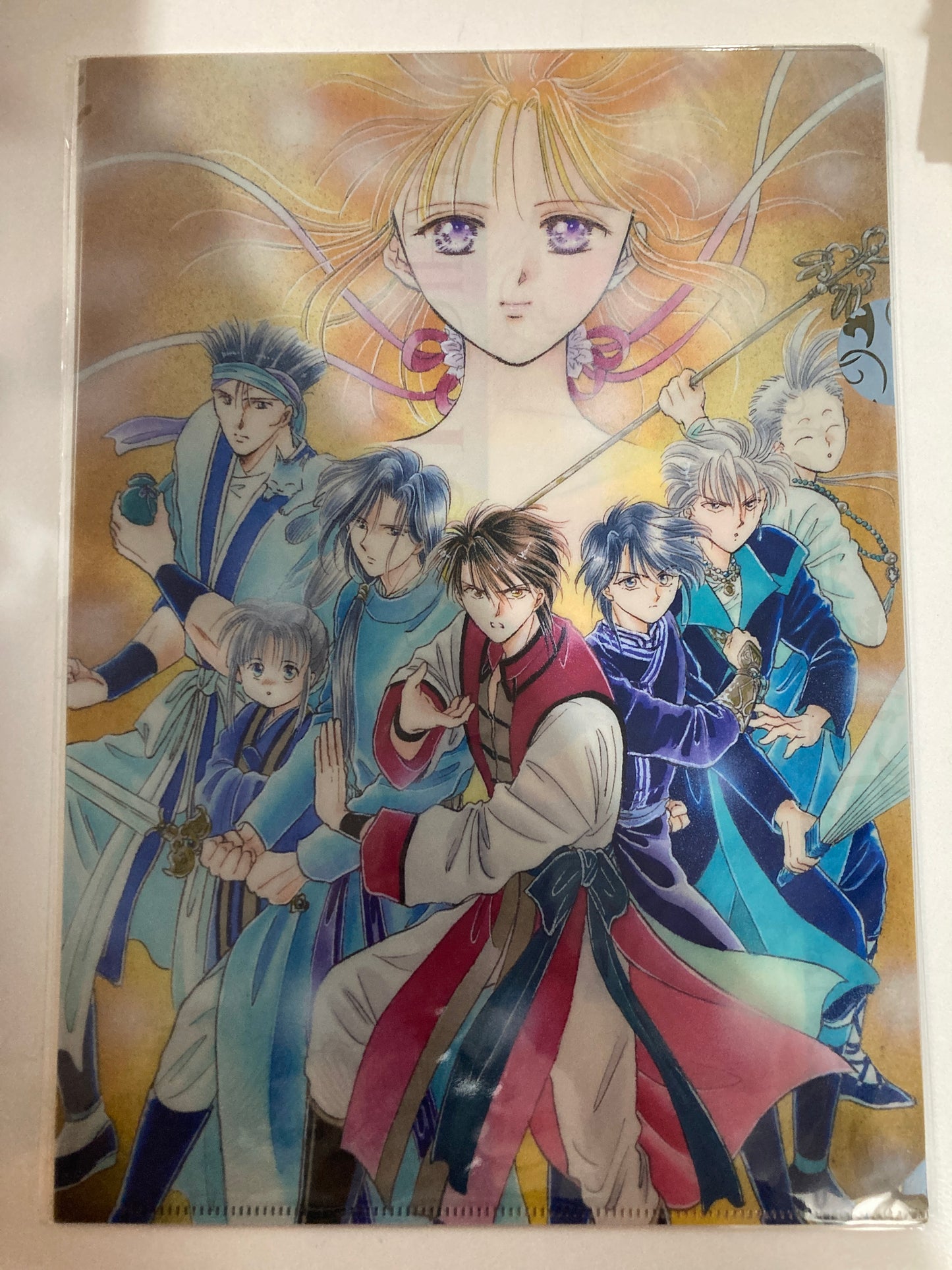 ふしぎ遊戯原画展　クリアファイル②