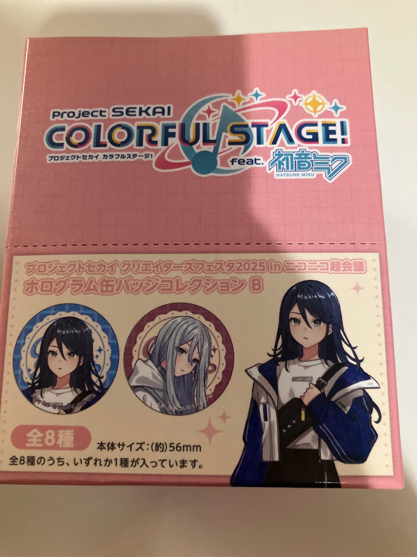 プロジェクトセカイ カラフルステージ！ feat. 初音ミク プロジェクトセカイ クリエイターズフェスタ2025 in ニコニコ超会議 ホログラム缶バッジコレクション B (池袋)