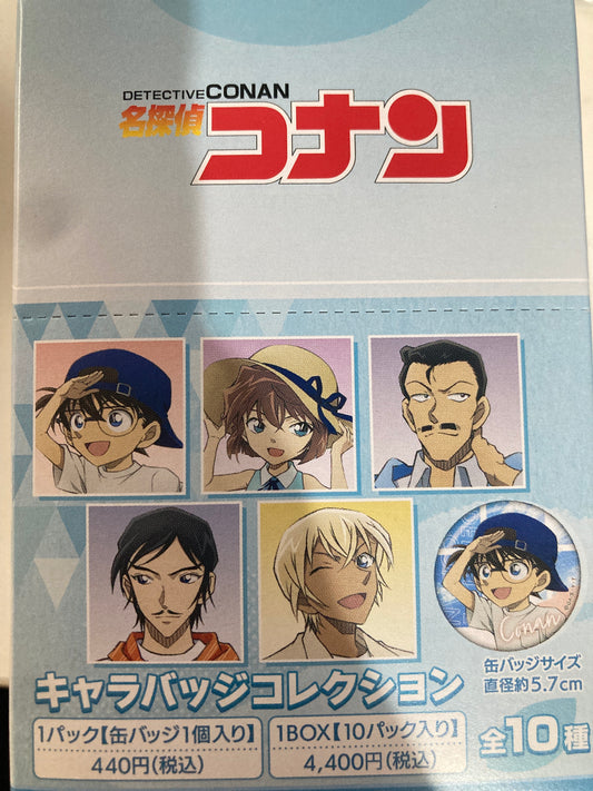 名探偵コナン キャラバッジコレクション(池袋)