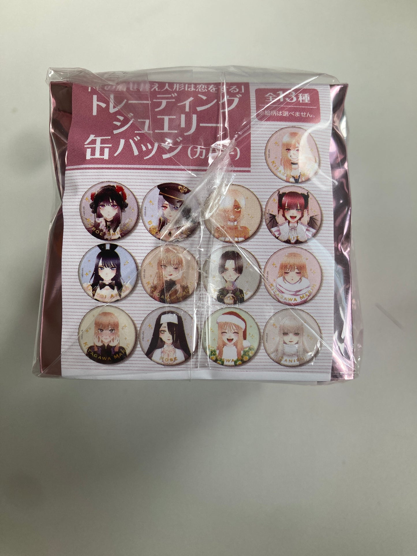 (会場限定)『その着せ替え人形は恋をする』展覧会 トレーディングジュエリー缶バッジ(カバー) (池袋)