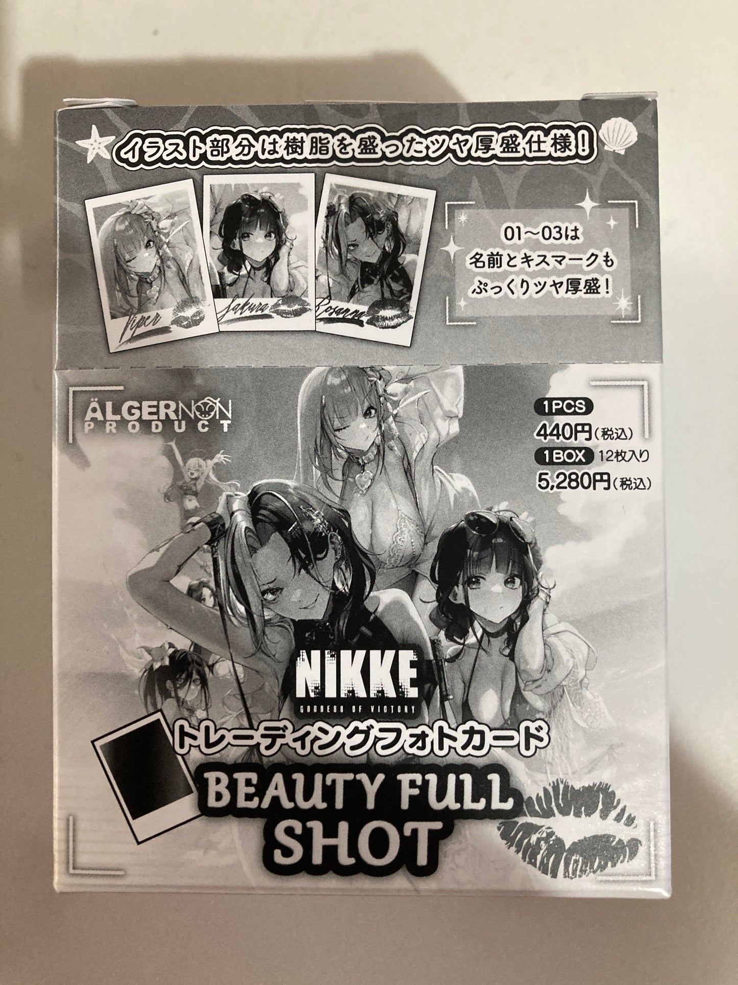 勝利の女神：NIKKE トレーディングフォトカード BEAUTY FULL SHOT (池袋)