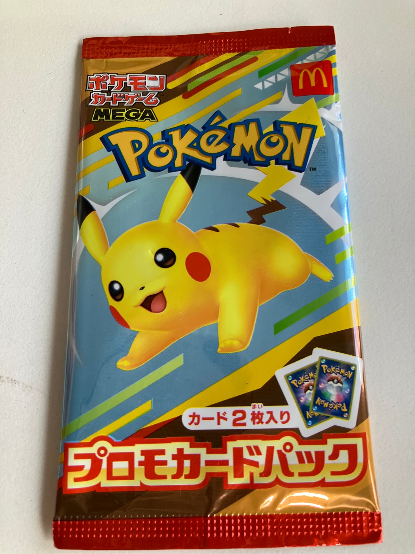 【McDonald's限定】マクドナルド ハッピーセット ポケモンカード　プロモカードパック(池袋)