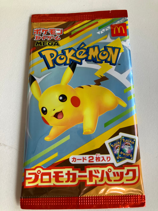 【McDonald's限定】マクドナルド ハッピーセット ポケモンカード　プロモカードパック(池袋)