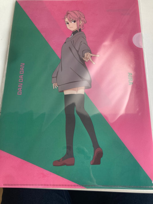 (baseyard限定) ダンダダン POPUP「DAN DA DAN POPUP EXHIBITION」A4クリアファイル アイラ (池袋)