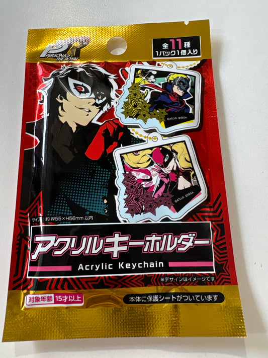 『ペルソナ５ ザ・ロイヤル』 アクリルキーホルダー(IKE)