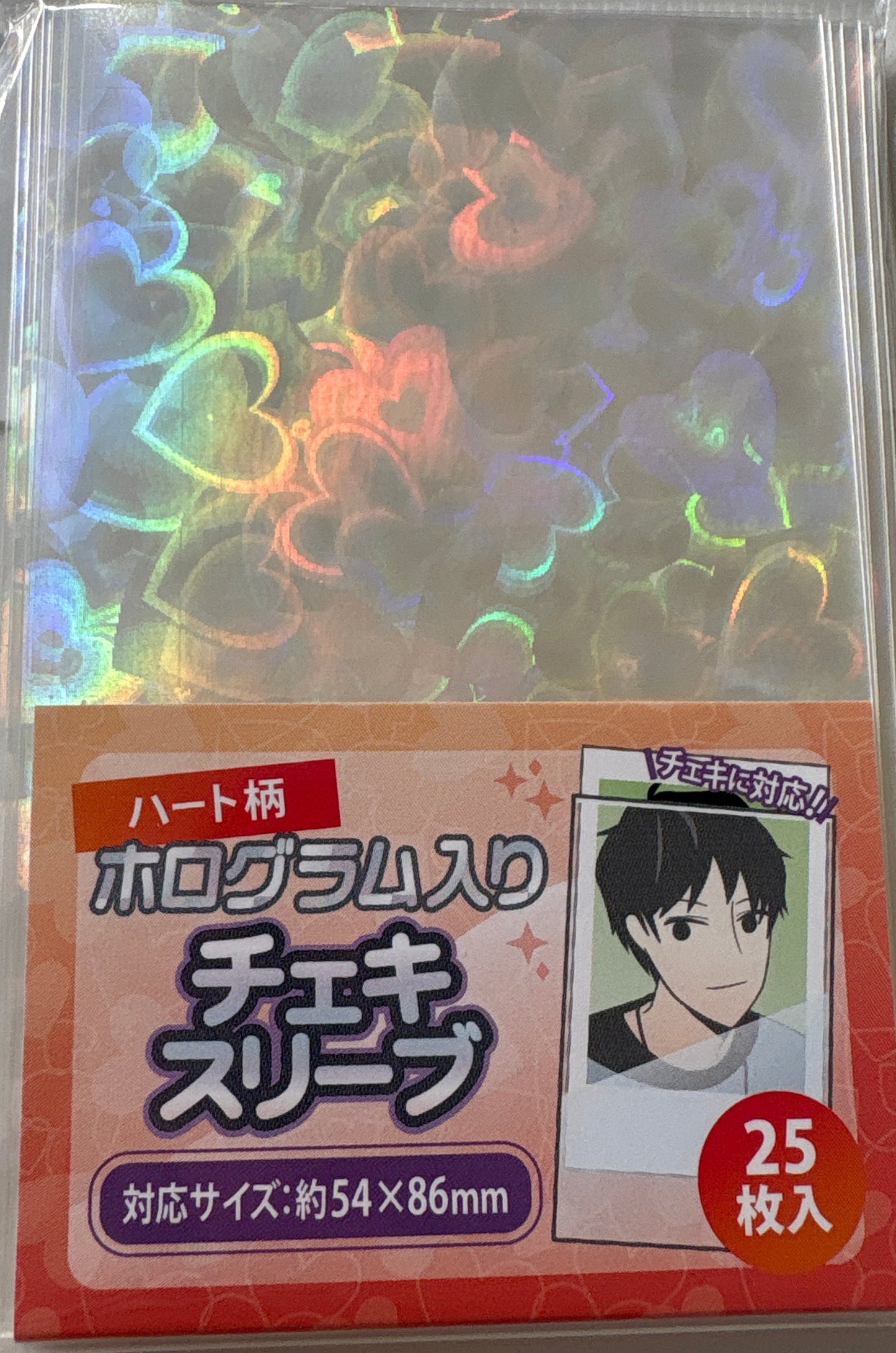チェキ ホログラムスリーブ ハート